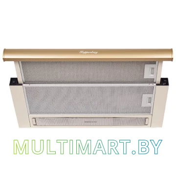 Вытяжка Kuppersberg Slimlux II 60 Bronze
